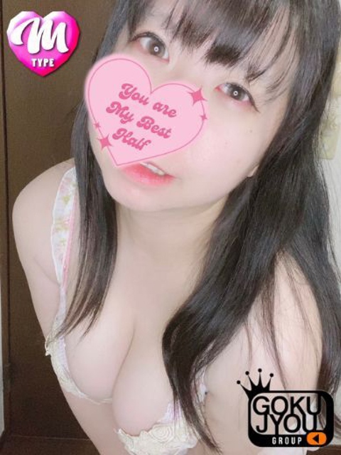 おと