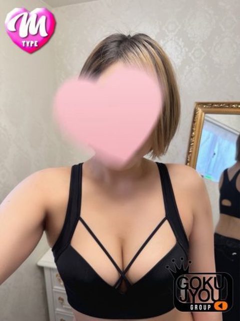 るる