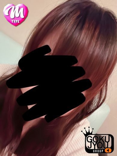 ひな