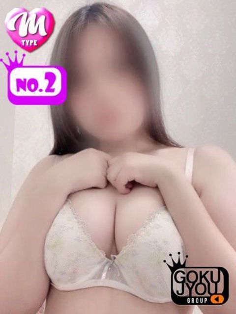 あやね