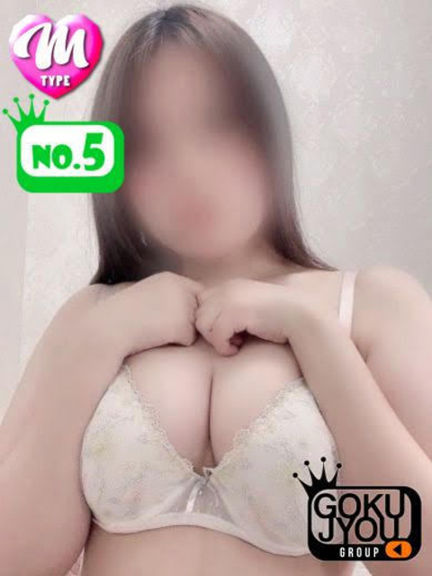 あやね