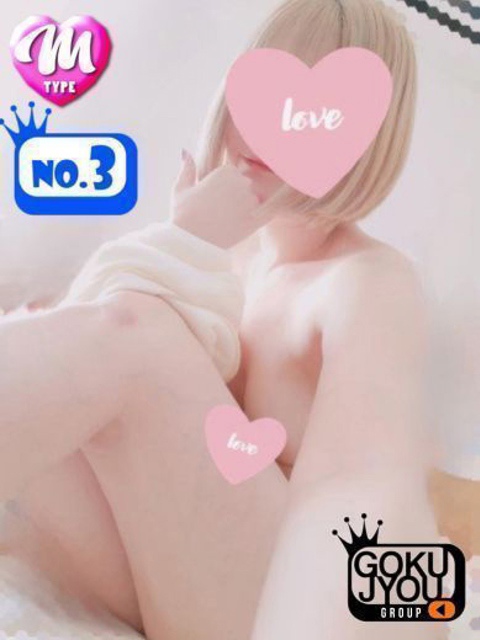 ゆき