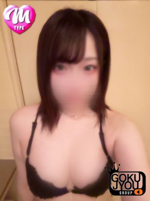 せいら