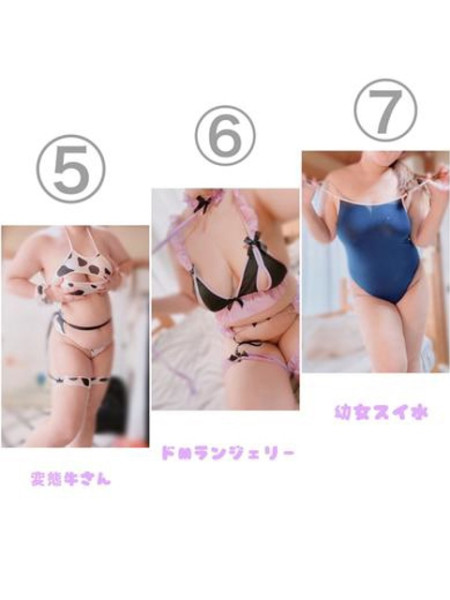 みさきの画像